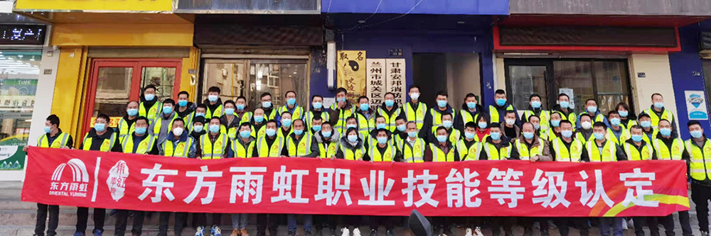 1_210111160157_1 圆梦钱包 - 安全支付工具|专业数字钱包平台