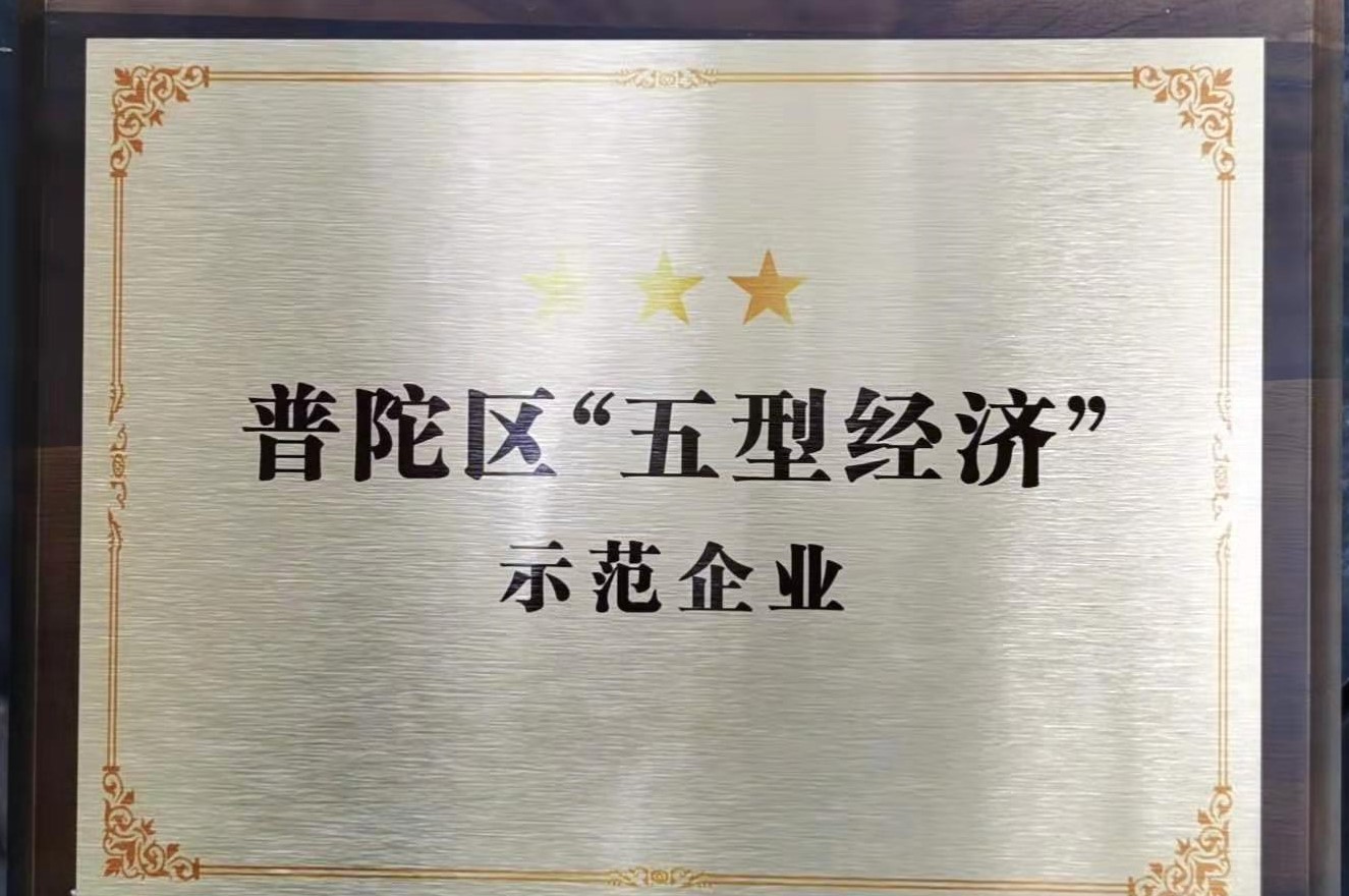 1_210115173417_1 圆梦钱包 - 安全支付工具|专业数字钱包平台