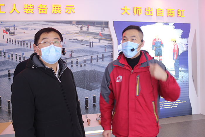 1_210120143159_1 圆梦钱包 - 安全支付工具|专业数字钱包平台