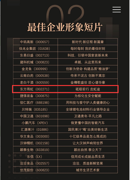 1_210121091850_1 圆梦钱包 - 安全支付工具|专业数字钱包平台