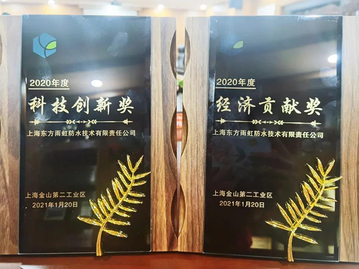 1_210125085647_1 圆梦钱包 - 安全支付工具|专业数字钱包平台