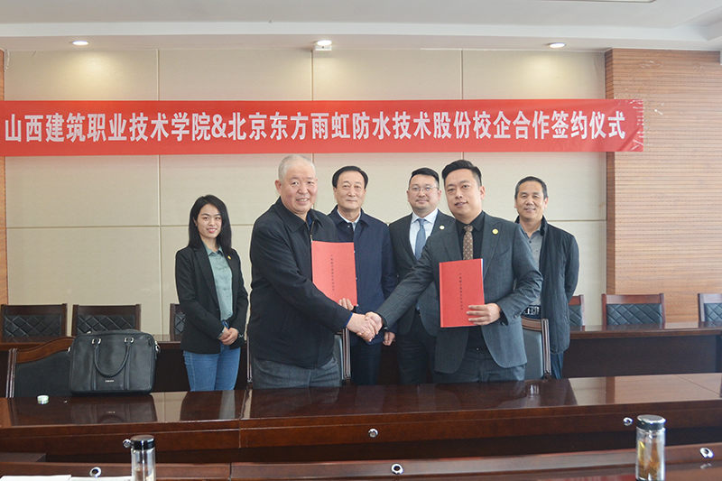 圆梦钱包 - 安全支付工具|专业数字钱包平台