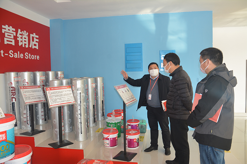 1_210204112958_1 圆梦钱包 - 安全支付工具|专业数字钱包平台