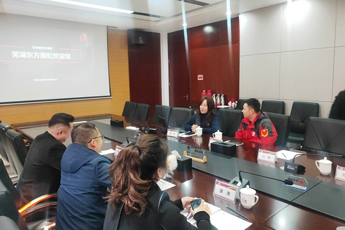 1_210208101716_1 圆梦钱包 - 安全支付工具|专业数字钱包平台