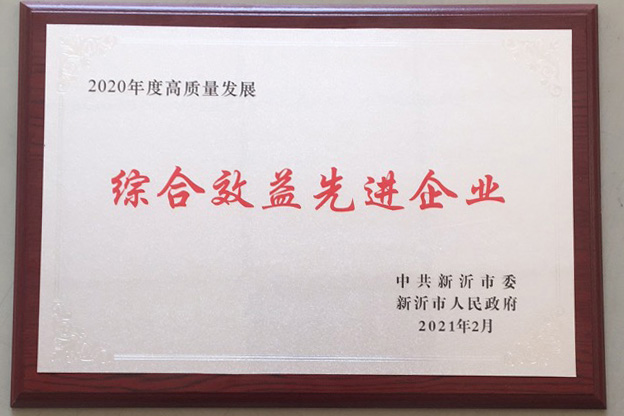 1_210218152327_1 圆梦钱包 - 安全支付工具|专业数字钱包平台
