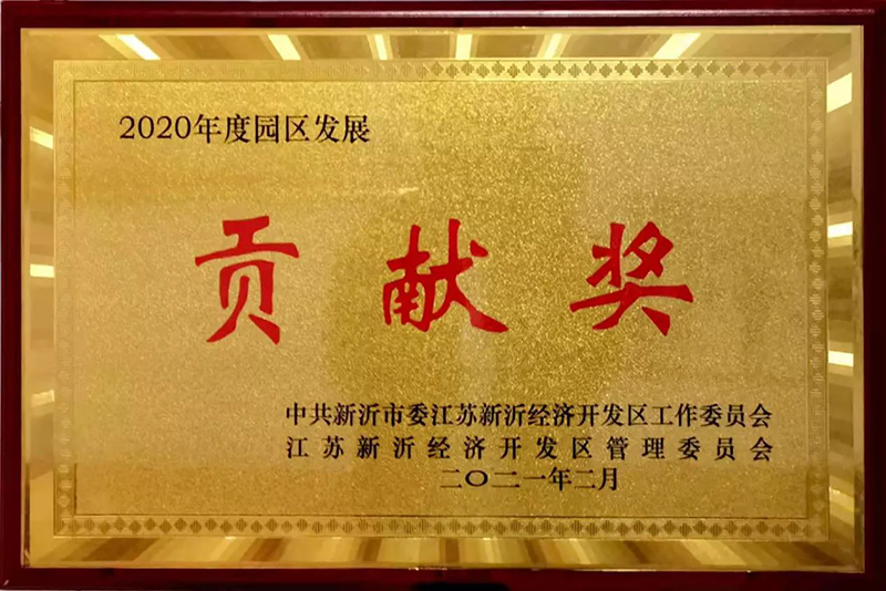 1_210301102258_1 圆梦钱包 - 安全支付工具|专业数字钱包平台