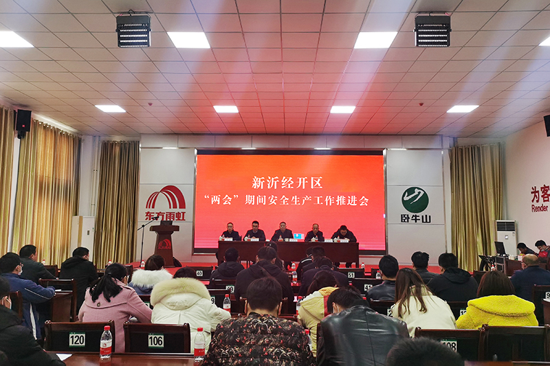 1_210309164908_1 圆梦钱包 - 安全支付工具|专业数字钱包平台