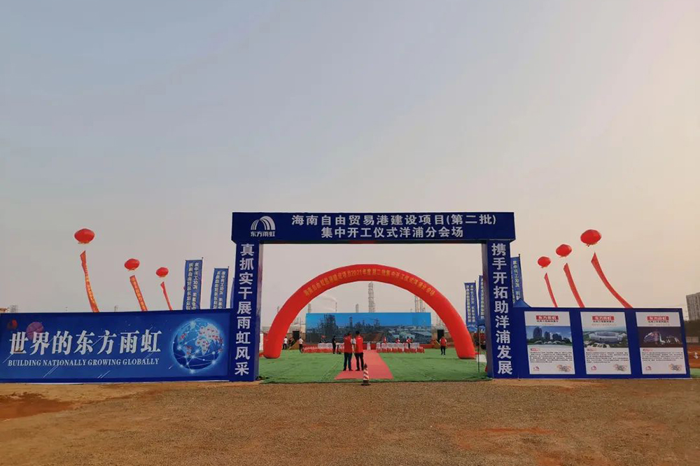 1_210315194726_1 圆梦钱包 - 安全支付工具|专业数字钱包平台