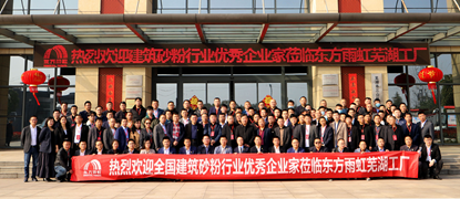 1_210315194915_1 圆梦钱包 - 安全支付工具|专业数字钱包平台