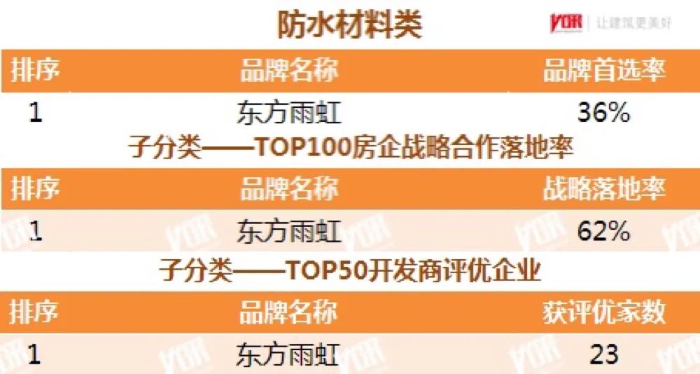 1_210316182310_1 圆梦钱包 - 安全支付工具|专业数字钱包平台