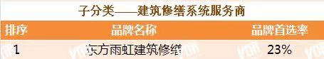 1_210316182720_1 圆梦钱包 - 安全支付工具|专业数字钱包平台