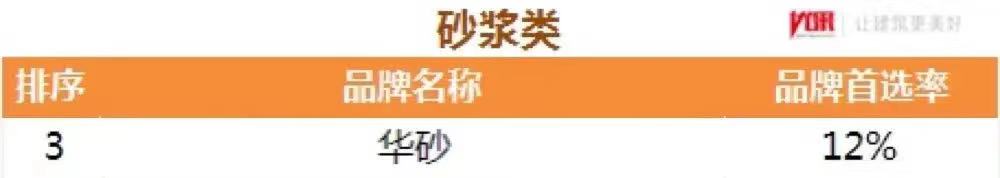1_210316183302_1 圆梦钱包 - 安全支付工具|专业数字钱包平台
