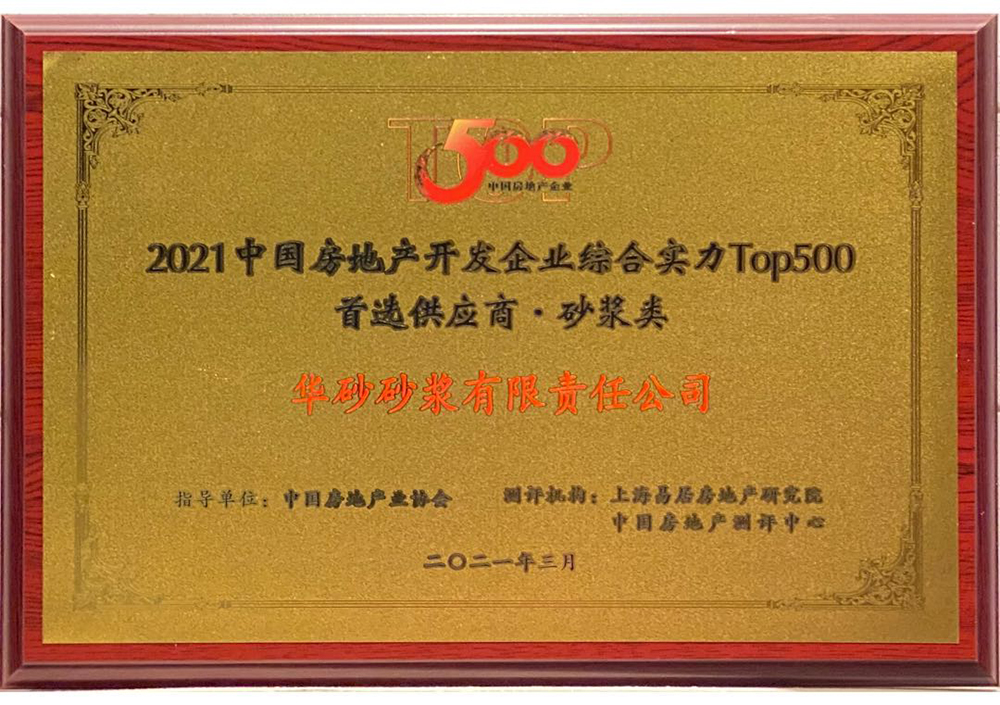 1_210316183314_1 圆梦钱包 - 安全支付工具|专业数字钱包平台