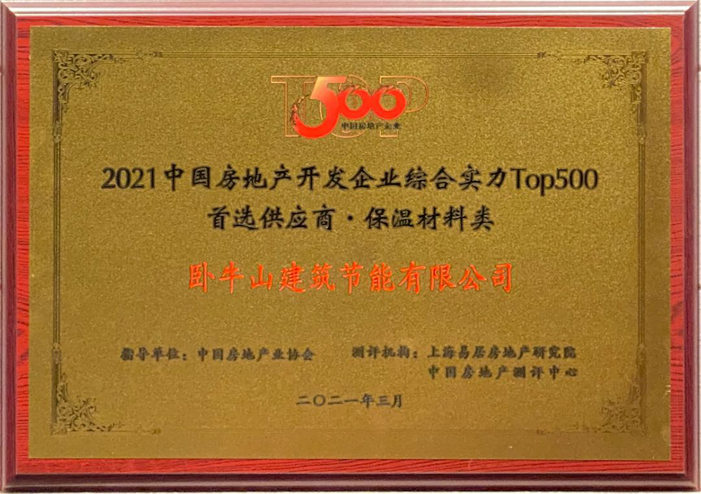 1_210316183351_1 圆梦钱包 - 安全支付工具|专业数字钱包平台