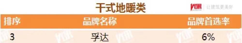 1_210316183404_1 圆梦钱包 - 安全支付工具|专业数字钱包平台