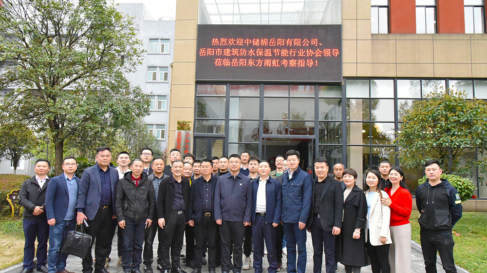 1_210317173954_1 圆梦钱包 - 安全支付工具|专业数字钱包平台