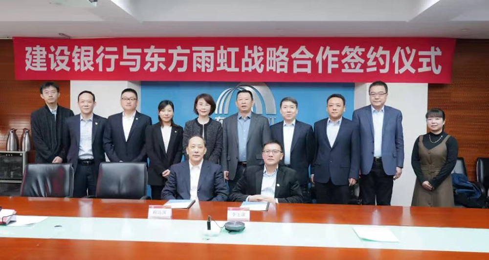 1_210317230814_1 圆梦钱包 - 安全支付工具|专业数字钱包平台