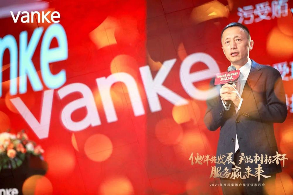 1_210318111154_1 圆梦钱包 - 安全支付工具|专业数字钱包平台
