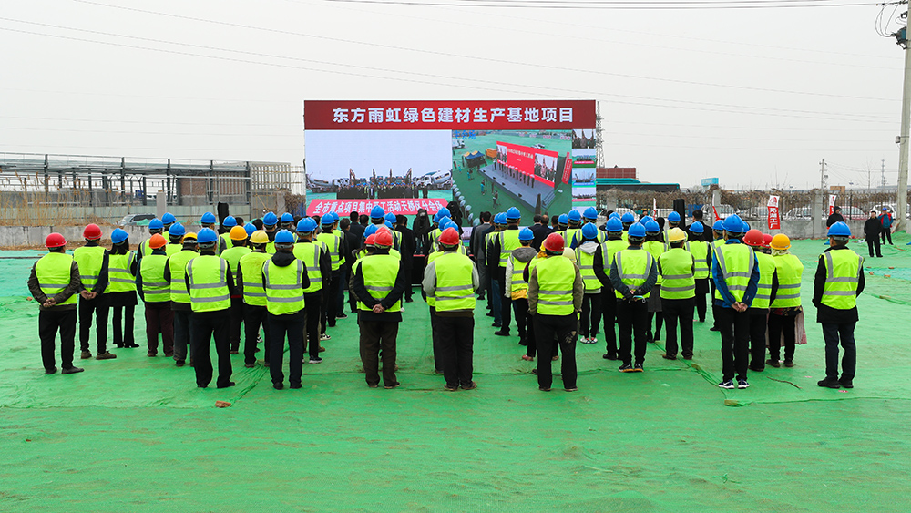 1_210322144820_1 圆梦钱包 - 安全支付工具|专业数字钱包平台