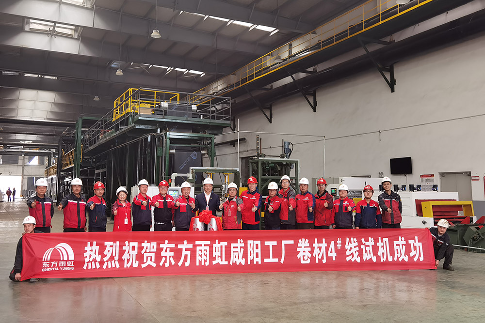 1_210324174911_1 圆梦钱包 - 安全支付工具|专业数字钱包平台