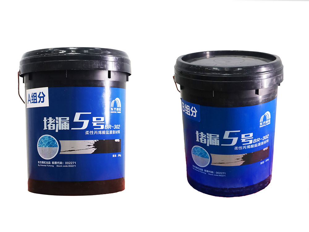 1_210326141650_1 圆梦钱包 - 安全支付工具|专业数字钱包平台