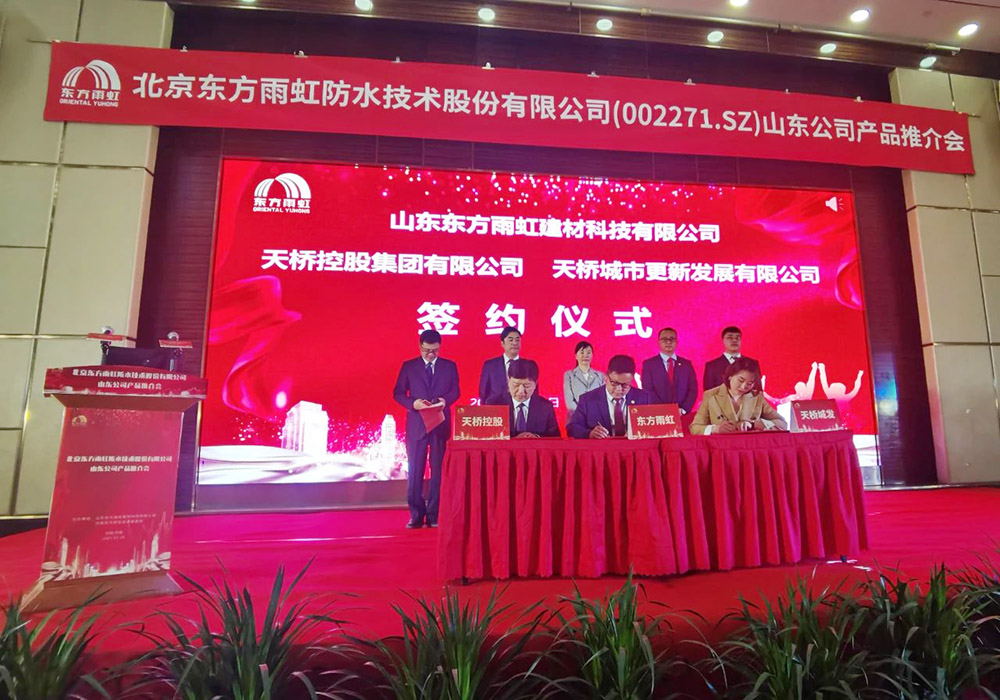 1_210326175032_1 圆梦钱包 - 安全支付工具|专业数字钱包平台