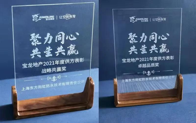 1_210326175053_1 圆梦钱包 - 安全支付工具|专业数字钱包平台