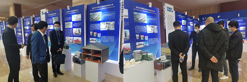 1_210329104456_1 圆梦钱包 - 安全支付工具|专业数字钱包平台