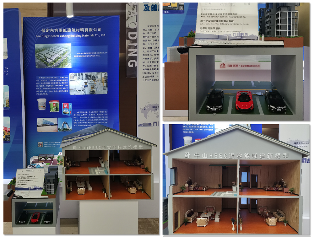 1_210329104601_1 圆梦钱包 - 安全支付工具|专业数字钱包平台