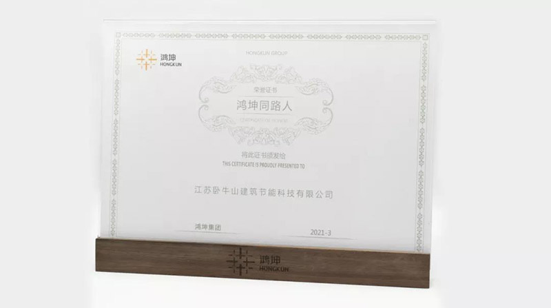 1_210401113250_1 圆梦钱包 - 安全支付工具|专业数字钱包平台