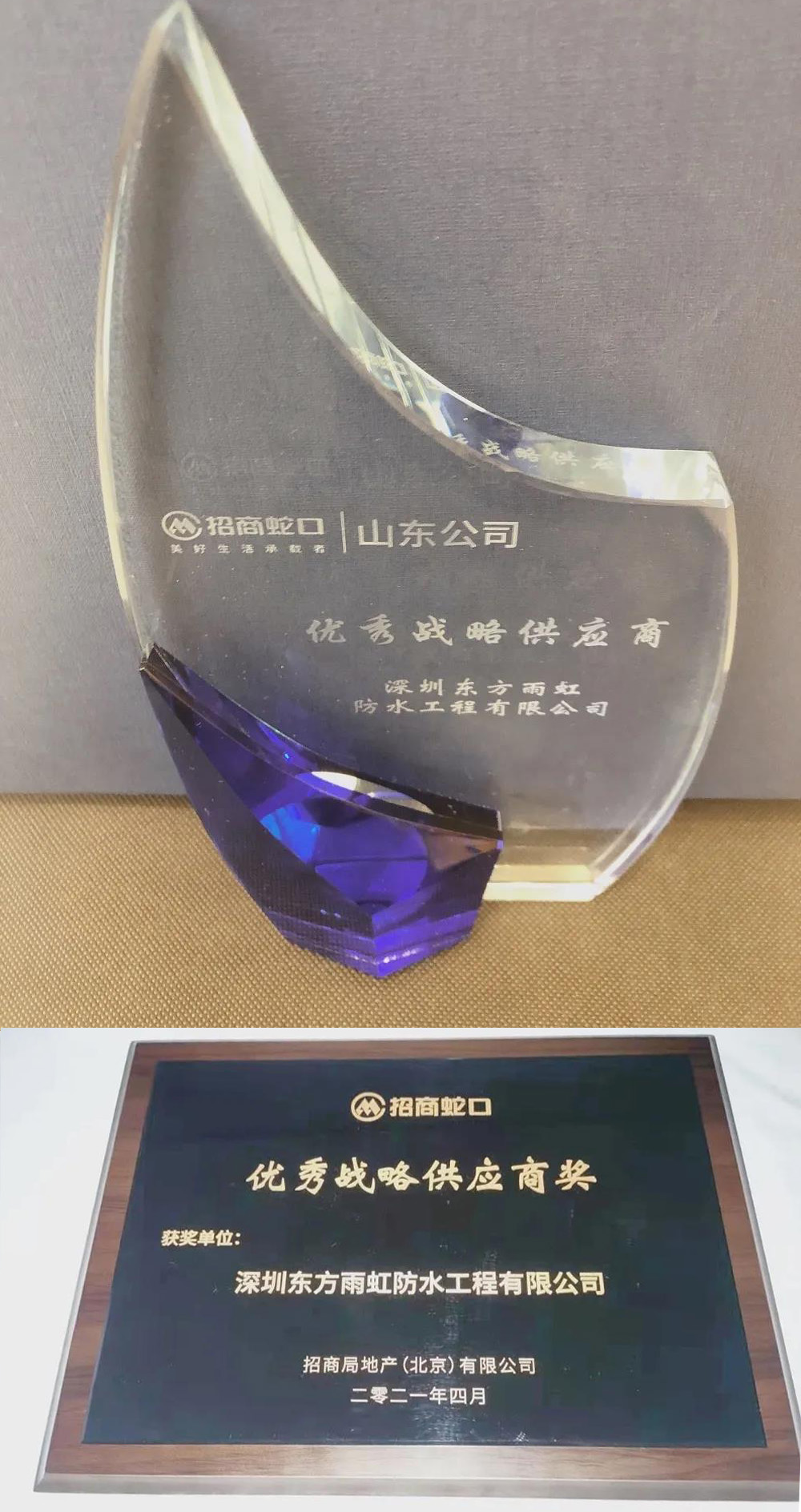 圆梦钱包 - 安全支付工具|专业数字钱包平台