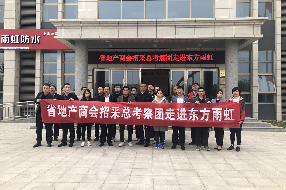圆梦钱包 - 安全支付工具|专业数字钱包平台