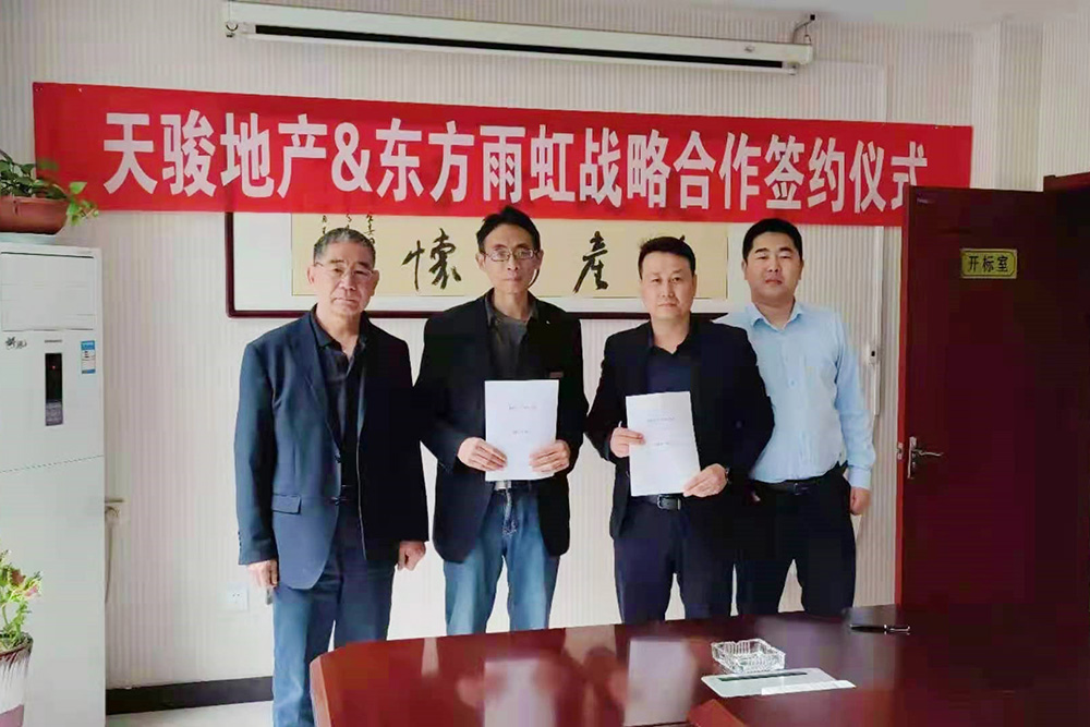 1_210421143015_1 圆梦钱包 - 安全支付工具|专业数字钱包平台