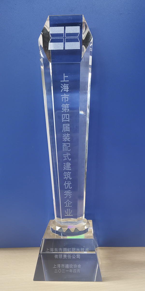 1_210423140924_1 圆梦钱包 - 安全支付工具|专业数字钱包平台