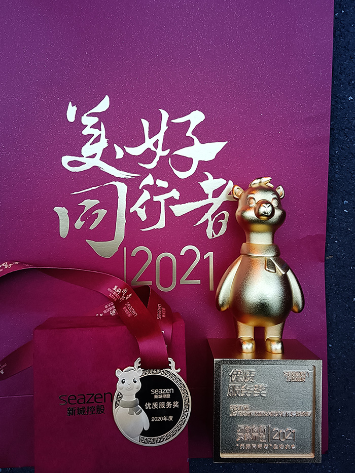 1_210425110736_1 圆梦钱包 - 安全支付工具|专业数字钱包平台
