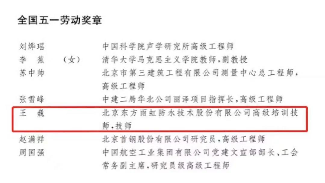 1_210428091006_1 圆梦钱包 - 安全支付工具|专业数字钱包平台
