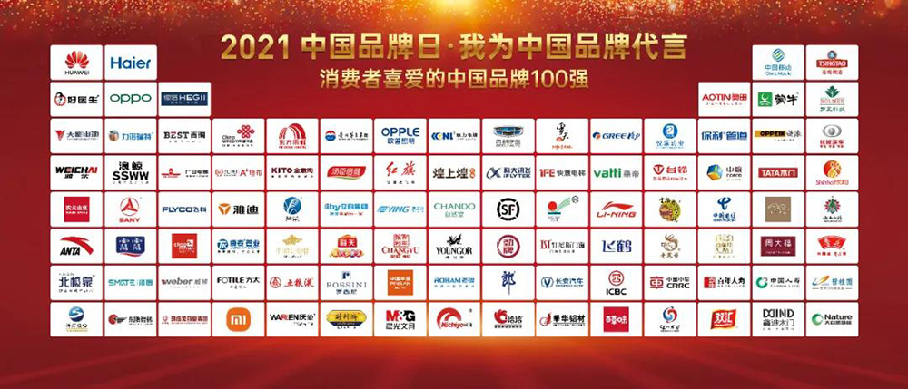 1_210508101324_1 圆梦钱包 - 安全支付工具|专业数字钱包平台