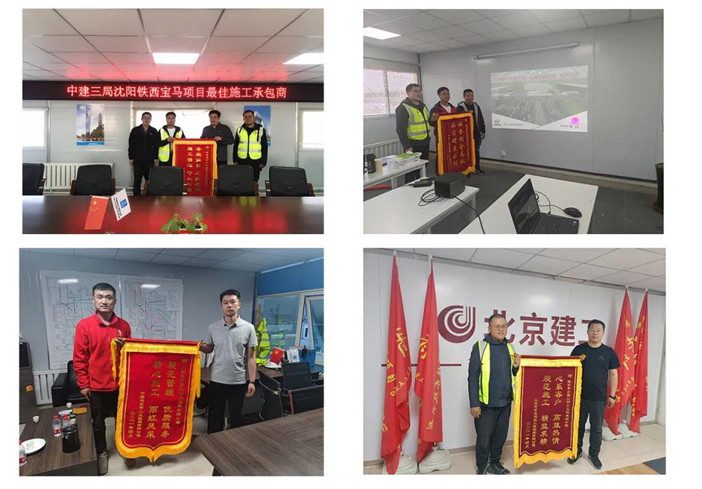 1_210513114953_1 圆梦钱包 - 安全支付工具|专业数字钱包平台