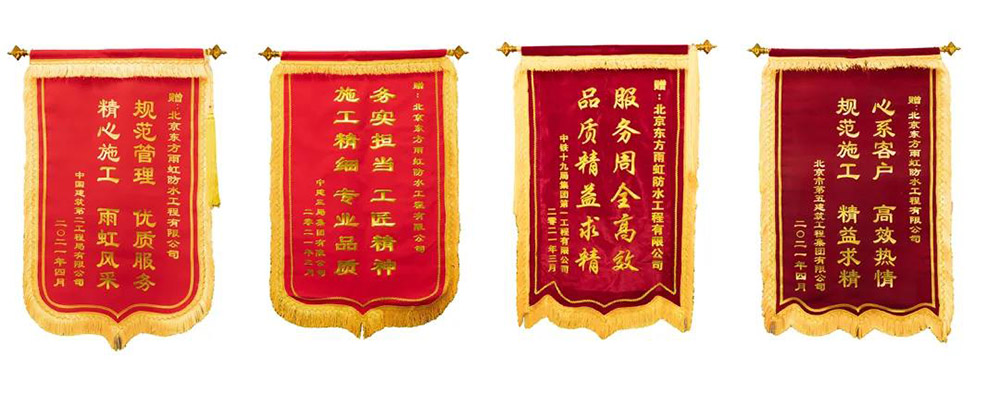 1_210513115137_1 圆梦钱包 - 安全支付工具|专业数字钱包平台