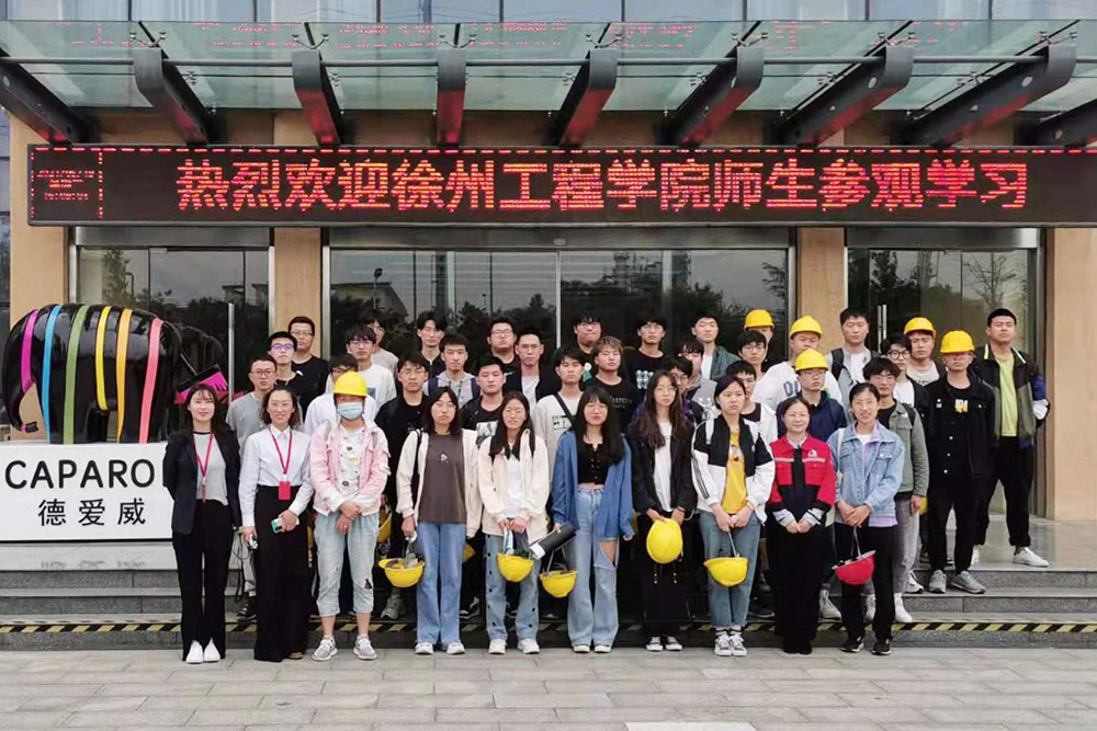 1_210520102621_1 圆梦钱包 - 安全支付工具|专业数字钱包平台
