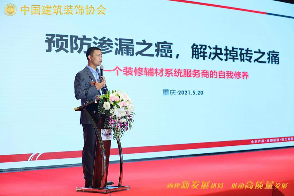 1_210524093755_1 圆梦钱包 - 安全支付工具|专业数字钱包平台