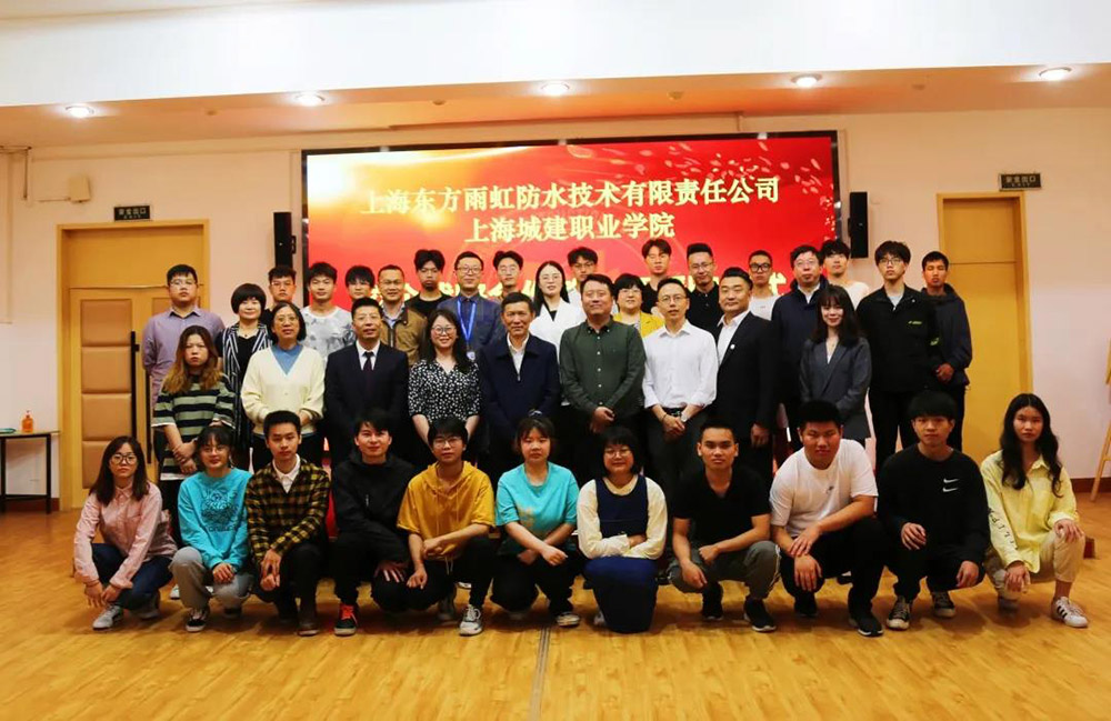 1_210524093958_1 圆梦钱包 - 安全支付工具|专业数字钱包平台