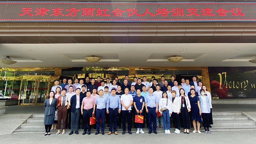 1_210527111905_1 圆梦钱包 - 安全支付工具|专业数字钱包平台