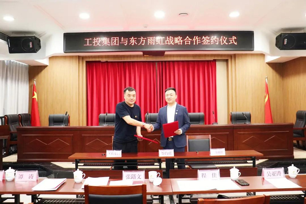 1_210527182251_1 圆梦钱包 - 安全支付工具|专业数字钱包平台