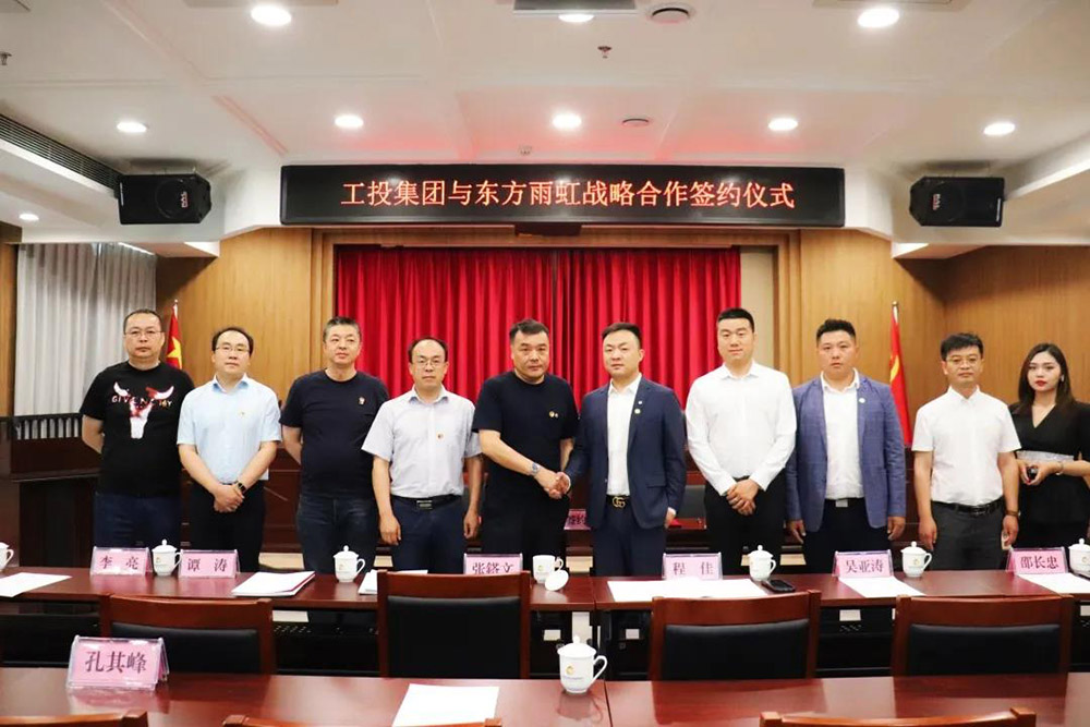 1_210527182309_1 圆梦钱包 - 安全支付工具|专业数字钱包平台