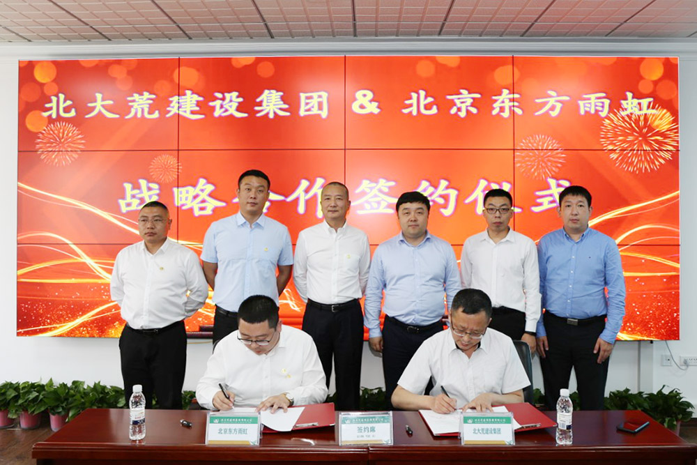 1_210528112348_1 圆梦钱包 - 安全支付工具|专业数字钱包平台