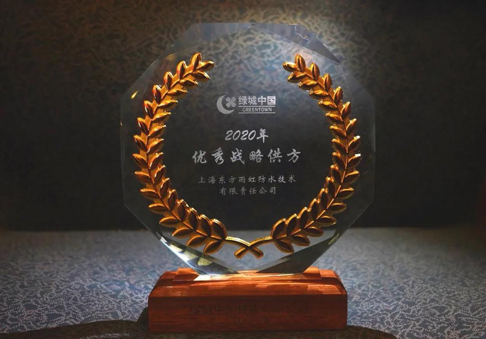 1_210531091021_1 圆梦钱包 - 安全支付工具|专业数字钱包平台