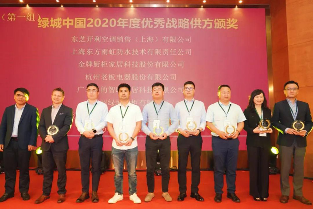 1_210531091038_1 圆梦钱包 - 安全支付工具|专业数字钱包平台