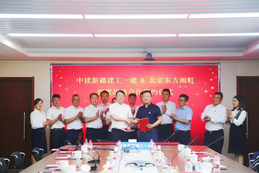1_210531091204_1 圆梦钱包 - 安全支付工具|专业数字钱包平台