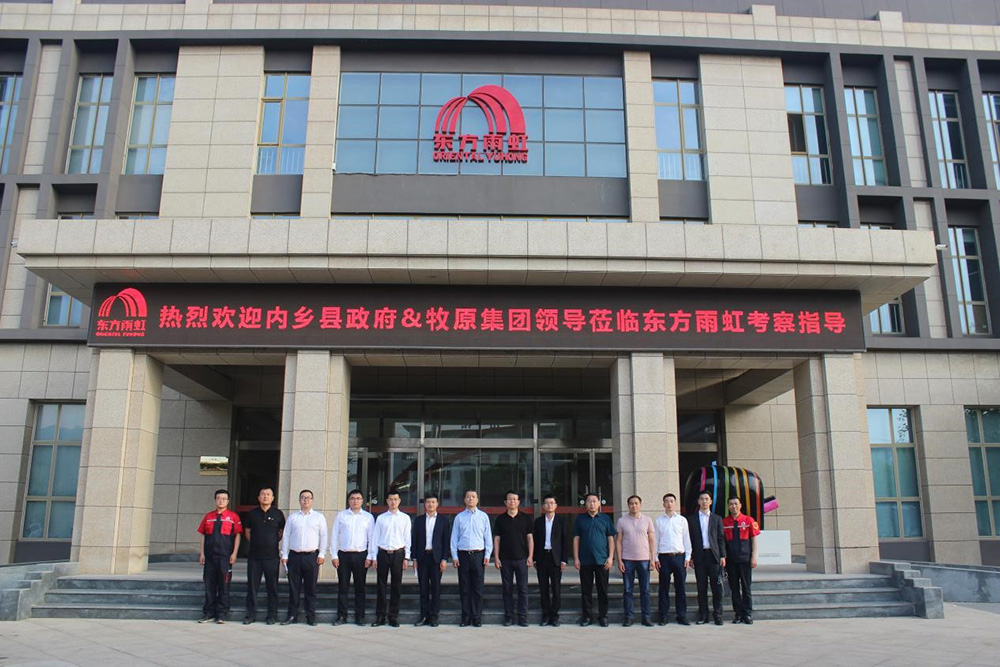 1_210603143603_1 圆梦钱包 - 安全支付工具|专业数字钱包平台